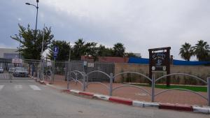 כניסה לבית הספר רמות ים