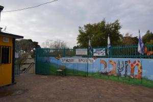 גל אלימות בבתי הספר: תלמיד בעמק חפר תקף באלימות עובדת הוראה בבית הספר משגב בגבעת חיים איחוד