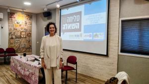 יעל-דרור כהנוביץ בפעילות להעלאת מודעות לאוטיזם בקהילה, מטעם המרכז למשפחה עמק חפר